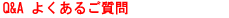 �悭���邲����